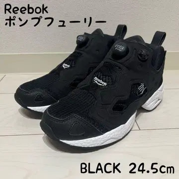 리복 펌프 퓨리 블랙 24.5cm