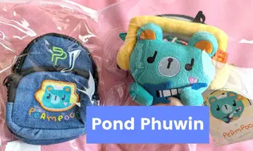 PondPhuwin 미니 백팩 참 & 봉제 인형 키체인