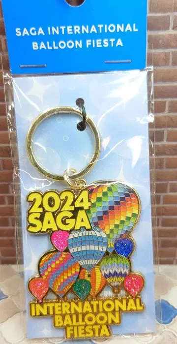 레어 사가 벌룬 페스티벌 럭셔리 키링 메탈 2024