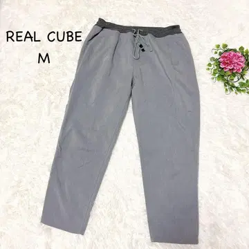리얼 큐브 M 그레이 캐주얼 팬츠 드로스트 이지 팬츠 세탁 가능