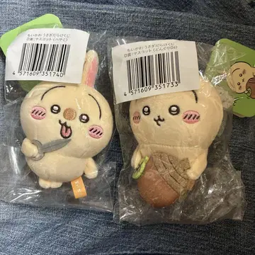 치이카와 (먼작귀) 토끼들