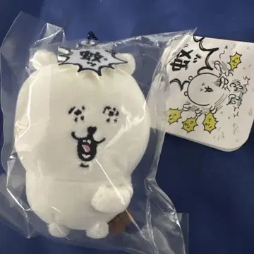 나가노 마켓 나가노의 곰 모기 마스코트