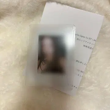 Kep1er 유진 사인 폴라로이드