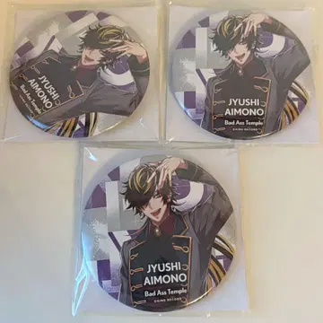 히프노시스 마이크 40물 14 GB 캔뱃지