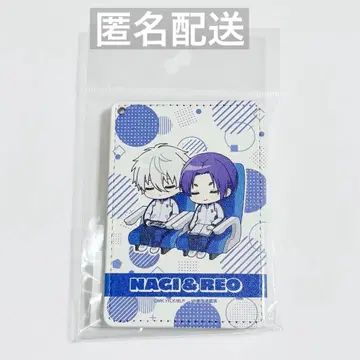 블루 록 JR 최애 여행 나기 세이시로 미카게 레오 패스 케이스