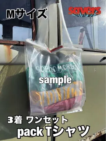 pack Tee 프린트 티셔츠 3개 세트 M 사이즈