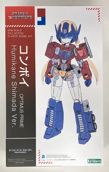코토부키야 콘보이 Humikane Shimada Ver.