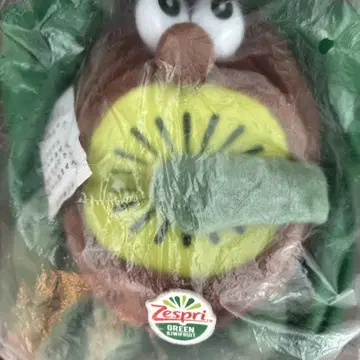 키위 브라더스