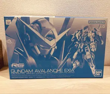 RG 1/144 건담 아바라치 엑시아 돌진