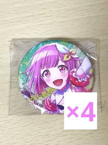 호오 에무 캔뱃지 1b