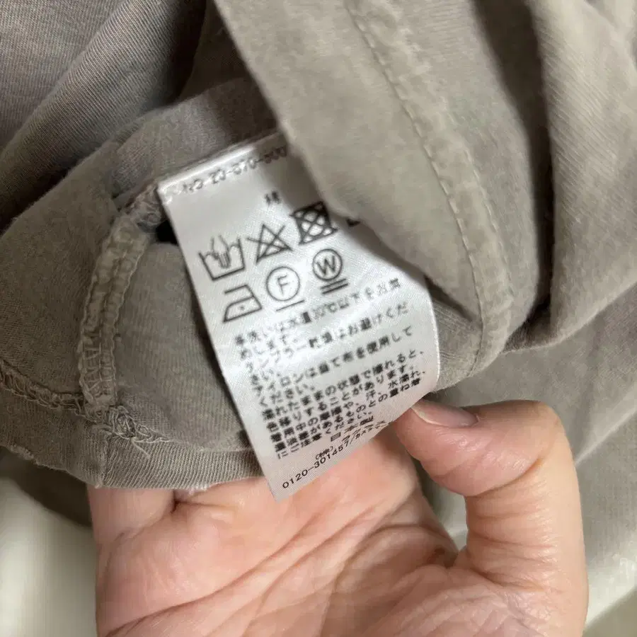 8번째 상품 이미지