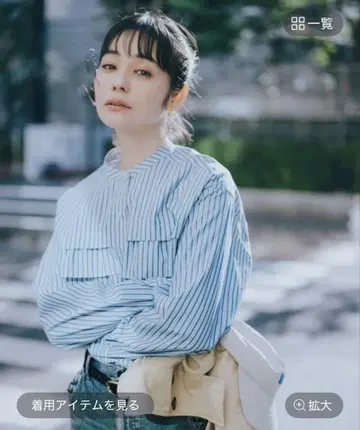 니코앤드 케어이지 코타트 프릴 셔츠 블루 스트라이프 L 완판 색상