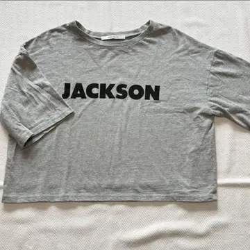 CHIGNONSTAR JACKSON 로고 티셔츠 그레이