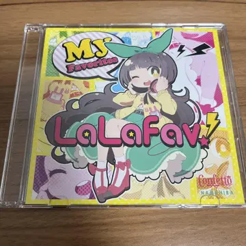 La La Fav! / Confetto 나나히라 [동인 CD]