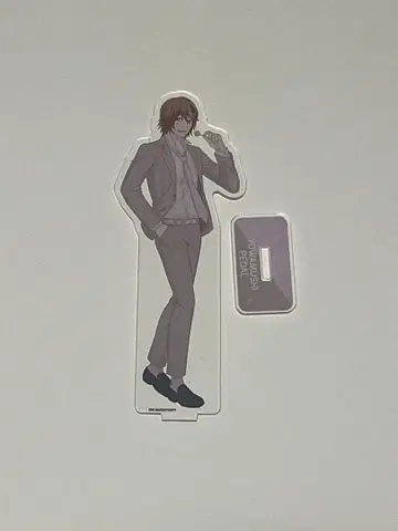 약한 페달 #최애와 사탕 아시바 타쿠토