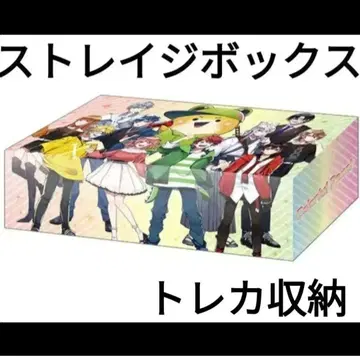 컬러풀 피치 스트레이지 박스 트레이딩 카드 수납 상자 BOX