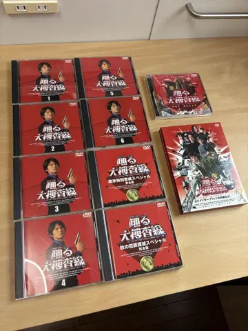 춤추는 대수사선 DVD 세트 전 10장 한정판