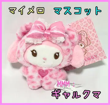 308. 갸루 곰 마이멜로디 마스코트 키링