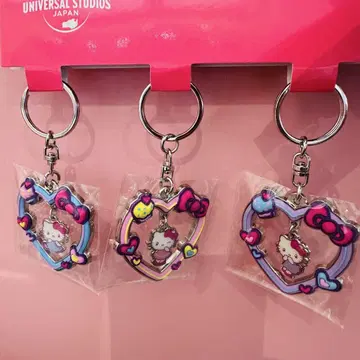 유니버셜 헬로키티 키링 세트