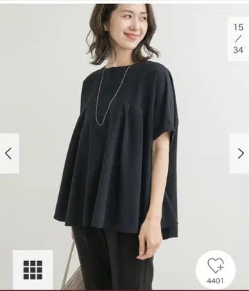 플레어 절개 블라우스