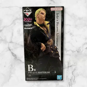 제일복권 B상 프로슈토 죠죠의 기묘한 모험 MASTERLISE