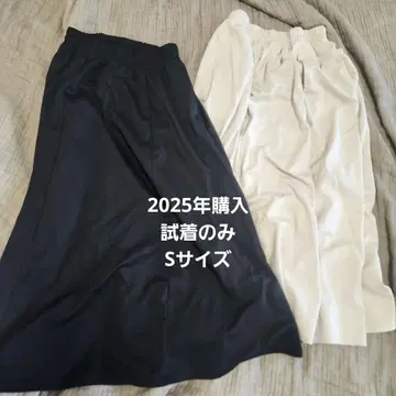 미사용 드라이 플레어 스커트 세트 이번 시즌 지유 드라이 플레어 스커트