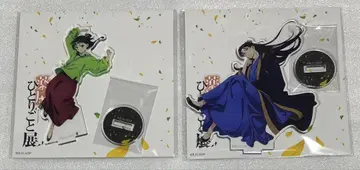 약사의 혼잣말 전 아크릴 스탠드(KV) 미토 고양이 고양이