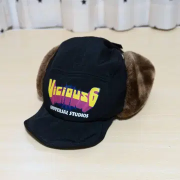 USJ 미니언 플라이트 캡