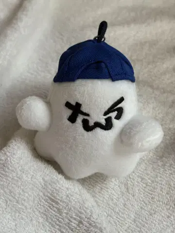TWS 고스트 키링