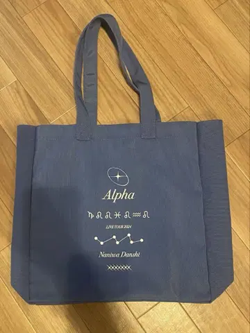 나니와단시 +alpha 토트백