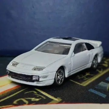 재페인팅 제품 토미카 프리미엄 닛산 페어 레이디 Z 300ZX 화이트