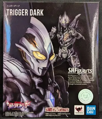 반다이 SPIRITS S.H.Figuarts 트리거 다크