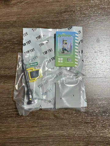 TOPTOY 주토피아 주디