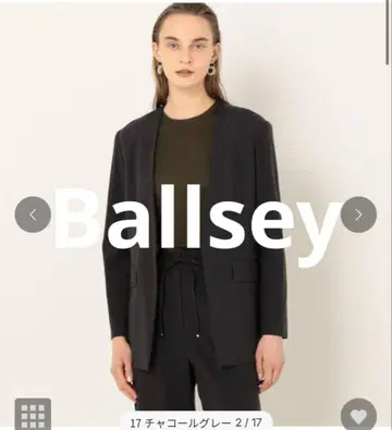 Ballsey 노카라 자켓 차콜 그레이