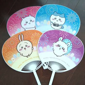 치이카와 쿠라스시 콜라보 하치와레 토끼 모몽가 오리지널 부채 컴프