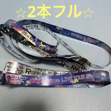 King & Prince 킹프리 도쿄돔 은테