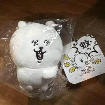 나가노 마켓 나가노 캐릭터 모기