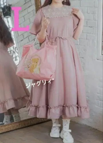 시마무라 아오키 미사코 레이스 세일러 원피스 핑크 L