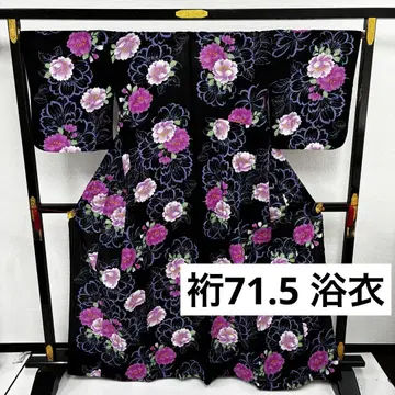 화장 71.5 유카타 목화 빅 패턴의 예쁜 꽃 기모노 U-7359
