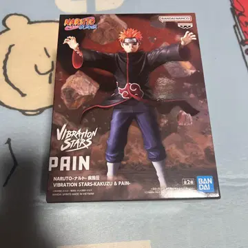 NARUTO Vibration Stars Pain 피규어