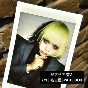 자자 아난 7/13 나고야 SPADE BOX 폴라로이드 세트