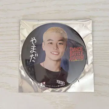 단바토 야마다 유요 BIG 캔뱃지