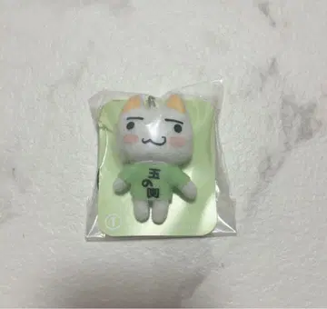 어디서나 함께 토로 타마노 요시 스트랩