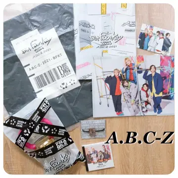But FanKey 투어 콘서트 굿즈 묶음 판매 A.B.C-Z