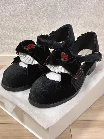 메이라 클래식 이블 - 이블 - (24cm)
