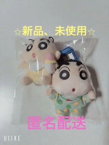 크레용 신짱 봉제 인형 마스코트 2개 세트
