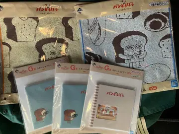 제일복권 빵 도둑 E상 타월 2장, G상 문구류 3개