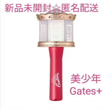 미소년 응원봉 2024 Gates + 미개봉 새상품