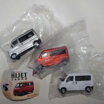 DAIHATSU HIJET CARGO 3대 묶음 판매