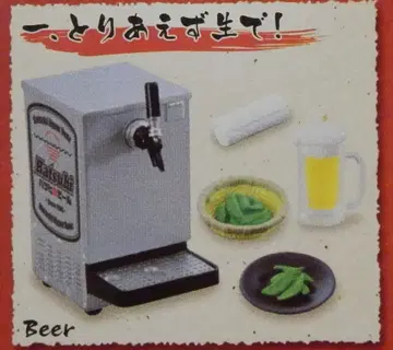 리멘트 한 잔 할까요? 이자카야 노베 1. 우선 생맥주!